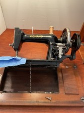 Sewing Machine Hand Crank