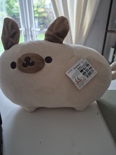 Pusheen Pugsheen Pug Puppy Dog Soft Toy Plush Cuddly Teddy Stuffed Animal w/Tag