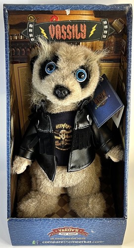 Yakov toy shop vassily - yakov's,