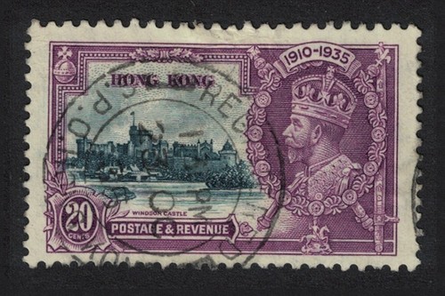 Hong kong silver jubilee 20c - jubilee,