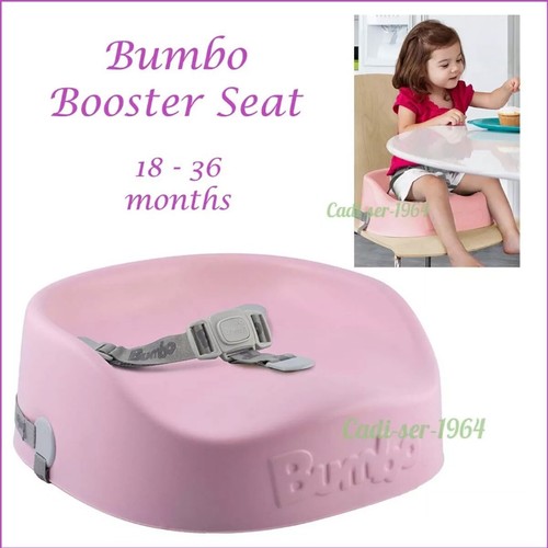Bumbo booster sear - sear, child