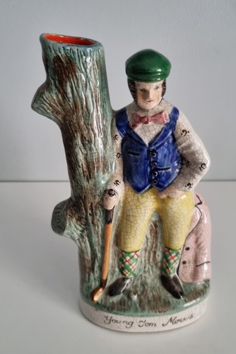 Vintage decorative - vintage,
