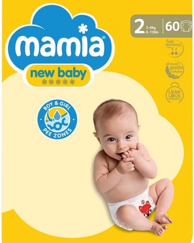 Mamia size new baby nappies - 2,