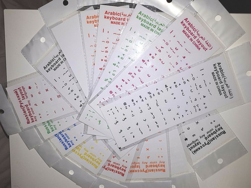 Transparent keyboard stickers - transparent,