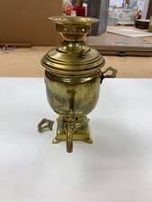 Great Antique Russian Brass