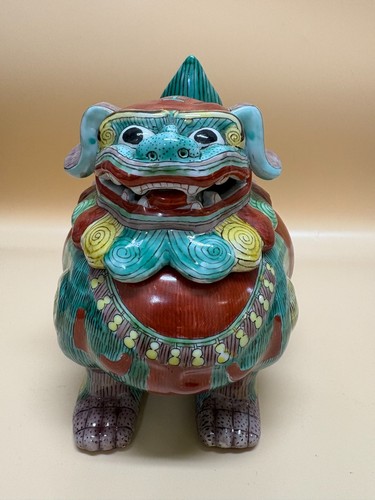 Vtg chinese ceramic - chinese, temple