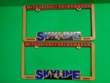 Skyline Mitsubishi Volkswagen