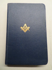 1951 IN PERFECT CONDITION