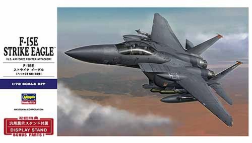 Hasegawa e39 mcdonnell - hasegawa,