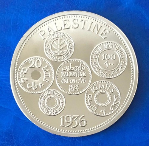 Palestine crown 1936 edward - palestine,