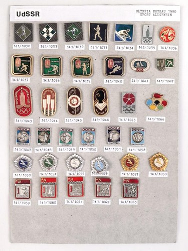 Ussr collection badges sports - collection,