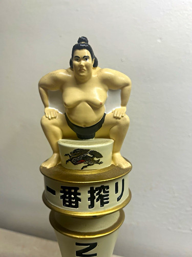 Kirin ichiban beer tap - kirin,