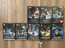 Harry Potter DVD Set