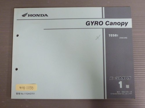 Gyro canopy ta02 honda - gyro,