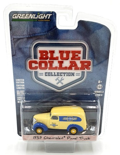 Greenlight blue collar 64 - collar, 1/64