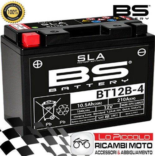 Sealed battery - battery, bs-battery
