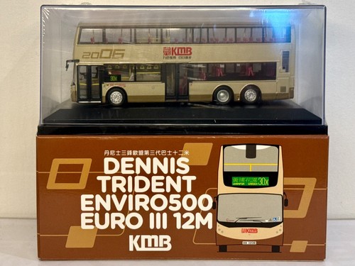 Kowloon motor bus - bus, hong
