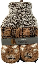 Hot Water Bottle & Socks Set