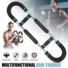 Shaker Twister Arm Trainer