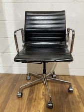 ICF Eames EA108 Adjustable