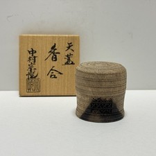 Rare Japanese Incense
