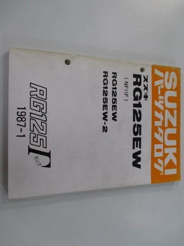 Rg125 gamma parts list suzuki - rg125,
