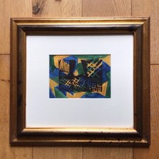 Vintage Abstract Watercolour & Woodblock Print Framed & Glazed Art Piece