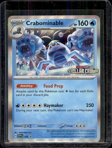 Crabominable svp134 stellar - crabominable,