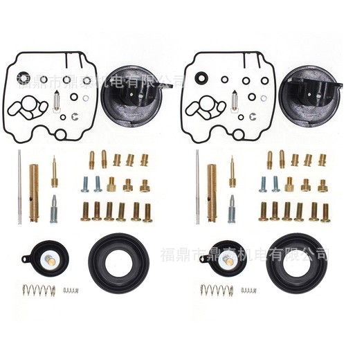 Carb repair - 2x,