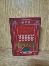 The Universe Pouchet Blackie