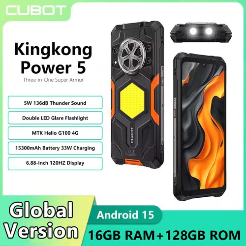 Cubot kingkong power ip68 - cubot,