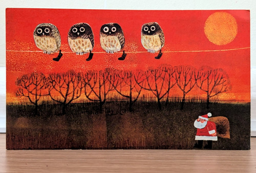 Vintage used father christmas - used,