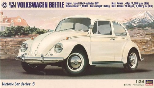 Hasegawa 21203 1967 - 21203,