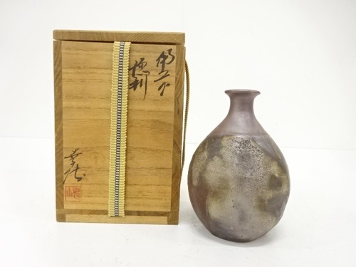 7639046 bizen ware a - ware, of