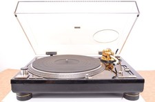 Technics 1200ltd limited - technics,