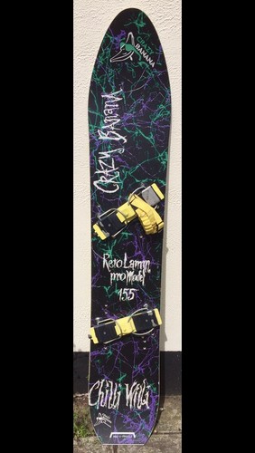 Vintage iconic crazy banana - iconic, banana"