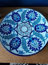 Vintage Tunisian Decorative