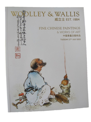 Wooley wallis auction - wooley,
