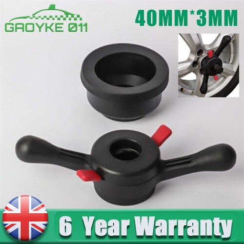 40mm 3mm wheel - balancer, wing
