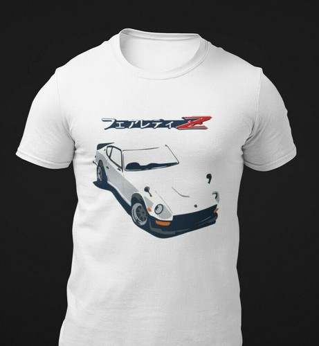 Vintage datsun japanese - vintage,