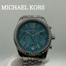 Michael Kors Lexington