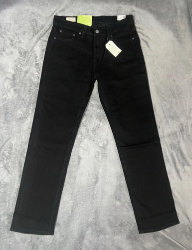 Levi 511 slim fit - slim,