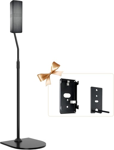 Height adjustable speaker - height,