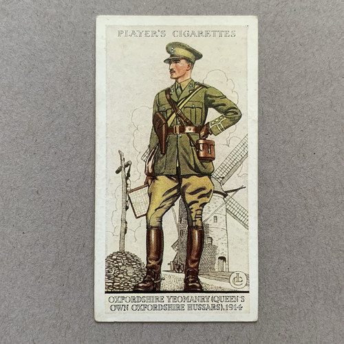 Uniforms territorial army 27 - territorial, #27