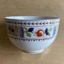 Vintage Hancock’s China DOUGLAS Sugar Bowl
