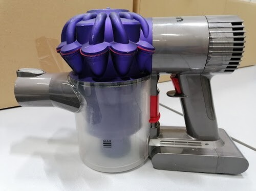 Dyson vacuum cleaner - dyson,