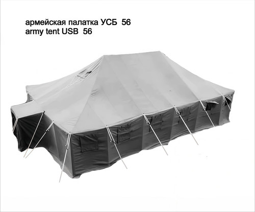 Scale army tent large - army,