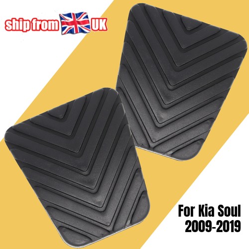 2pcs brake clutch foot - 2pcs,