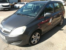 VAUXHALL ZAFIRA EXCLUSIVE 7 SEATER MPV 1.8 CC PETROL LONG MOT