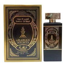 Arabian nights, manasik, EDP 100ml , UNISEX, WOMENS GIFT, MENS GIFT , perfume  